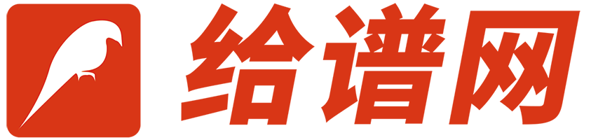熠闻